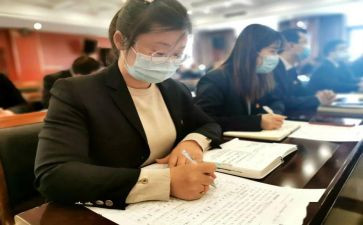 党会交流发言稿范文优质5篇