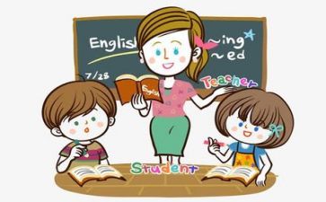 1教师个人半年工作总结7篇
