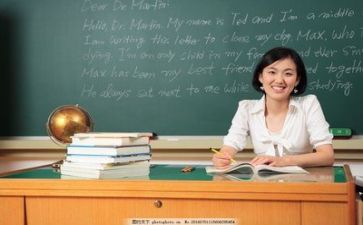 教师321活动个人总结5篇