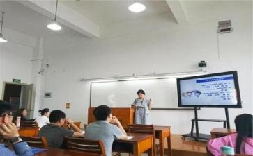 教师开展活动总结8篇