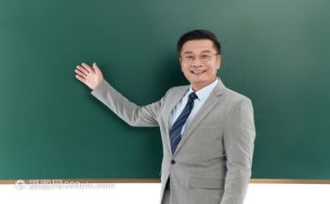 听课教师心得模板6篇