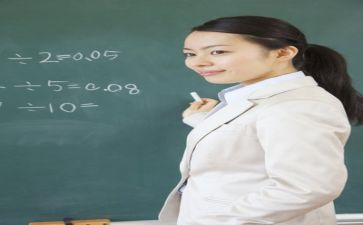 教师工作总结1500字8篇