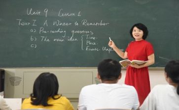 教师自我鉴定表范文参考7篇