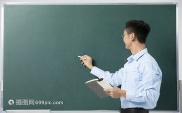 教师个人心得工作总结最新5篇