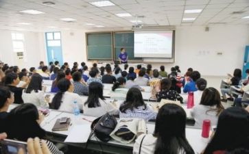 教师全员培训心得体会7篇