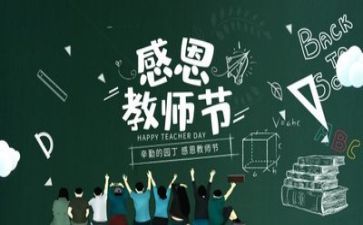 新教师年终个人工作总结8篇