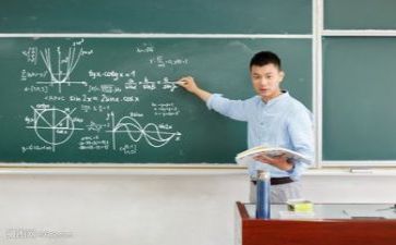 教师十不准的心得体会6篇
