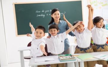 教师信息技术2.0工作计划优秀6篇