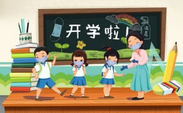 教师心得体会反思优秀7篇