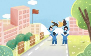 教师示范课活动总结7篇
