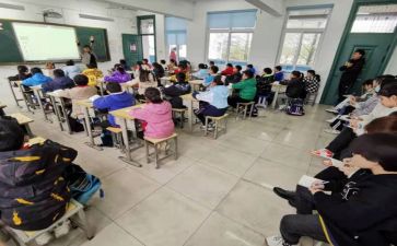 教师实习总结6篇