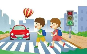 防交通活动方案优质6篇