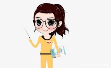 2023教务处工作总结参考8篇