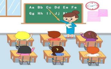 参加教学培训心得5篇
