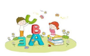 工作总结及教学计划通用8篇