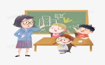 教师教学质量提升工作计划8篇