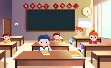 读深度教学心得体会5篇