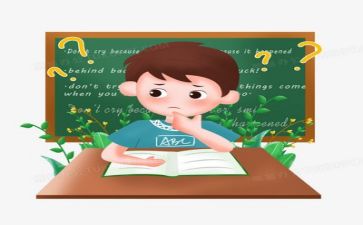 直线教学反思8篇