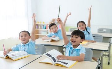 鸿合教学学习心得模板7篇