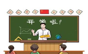 教学上年终总结7篇