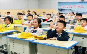 漏教学设计及教学反思推荐5篇