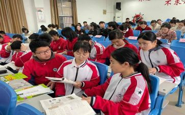 教学设计模板培训心得体会5篇