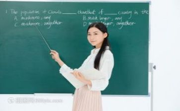 教研的工作计划范文最新7篇