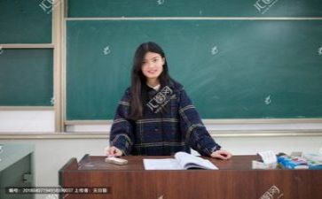教研活动总结精选8篇
