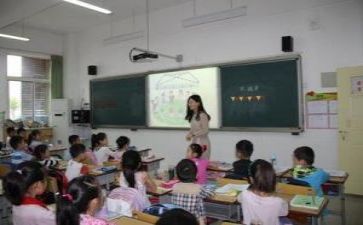 教研活动教师总结参考8篇