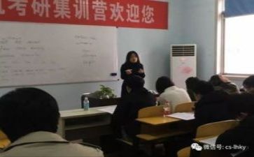 教研会培训心得体会参考5篇