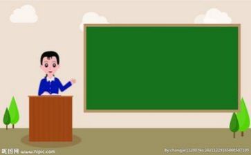 听教研课心得体会模板5篇