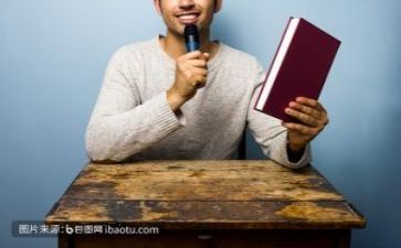 小教研活动心得体会6篇