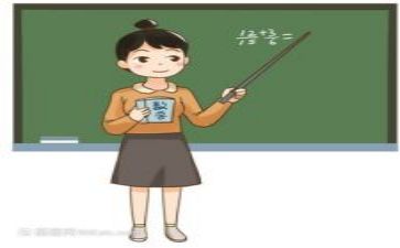 教研课活动总结7篇