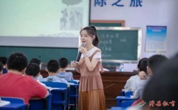 教研总结活动总结参考6篇