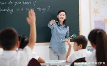 教研培训心得体会推荐8篇