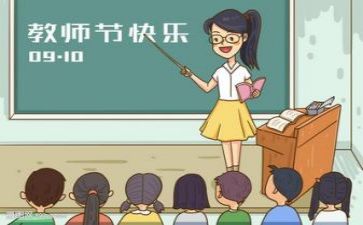 认教研活动总结参考5篇