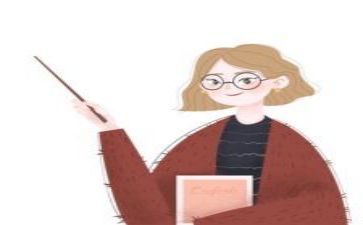 教研系年终工作总结精选8篇