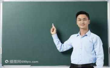 听课教研活动总结5篇