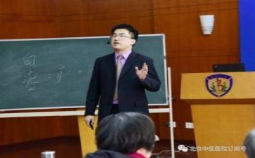 婴幼师教研工作计划7篇