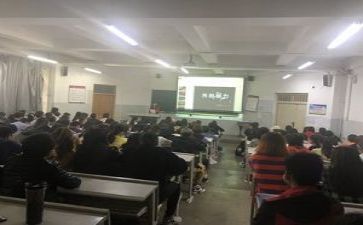 多技术教研活动总结7篇