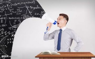 教研会心得体会精选6篇