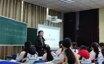 园级教研工作计划和总结5篇