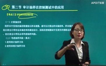 市教研活动总结通用7篇