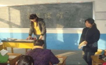 教研工作总结范文优秀8篇