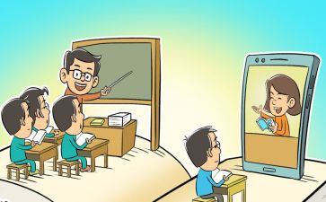 幼儿园有效的教与学心得体会5篇