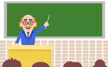有效的教与学心得体会精选8篇