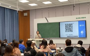 有效的教与学心得体会优质7篇