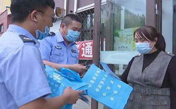 市社区矫正工作总结参考7篇
