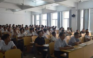 教职工运动会活动方案8篇