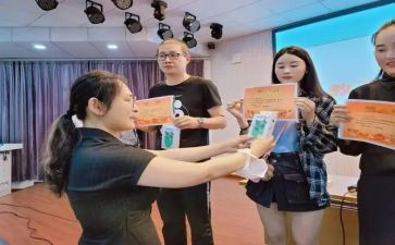 教子有方心得体会7篇